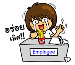 OH Big Head : In The Working Day sticker #11246813