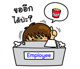 OH Big Head : In The Working Day sticker #11246815