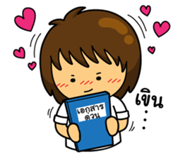 OH Big Head : In The Working Day sticker #11246816