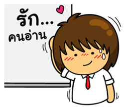 OH Big Head : In The Working Day sticker #11246817