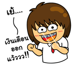 OH Big Head : In The Working Day sticker #11246820