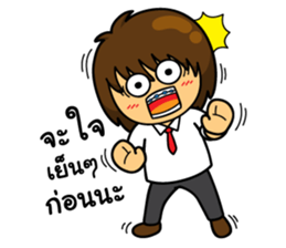 OH Big Head : In The Working Day sticker #11246822