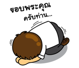 OH Big Head : In The Working Day sticker #11246827