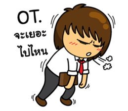 OH Big Head : In The Working Day sticker #11246828