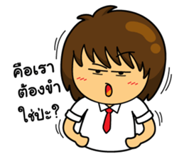 OH Big Head : In The Working Day sticker #11246829