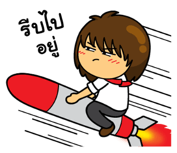 OH Big Head : In The Working Day sticker #11246831