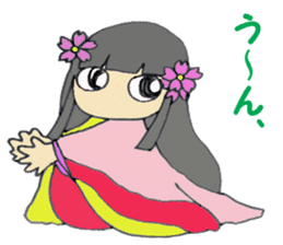 princess Sakura sticker #11246953