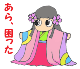 princess Sakura sticker #11246954