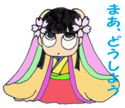 princess Sakura sticker #11246955