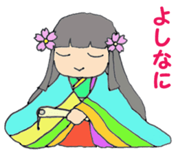 princess Sakura sticker #11246956