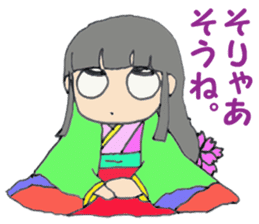 princess Sakura sticker #11246957