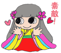 princess Sakura sticker #11246961