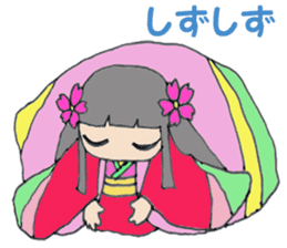 princess Sakura sticker #11246963