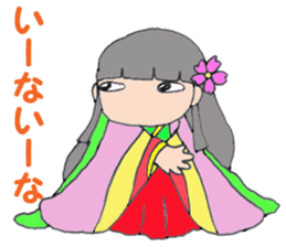 princess Sakura sticker #11246965
