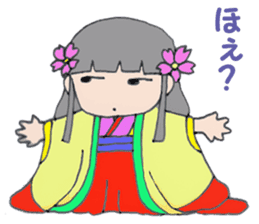 princess Sakura sticker #11246967