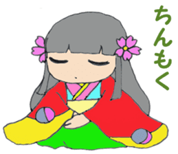 princess Sakura sticker #11246969
