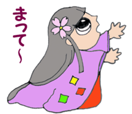 princess Sakura sticker #11246971