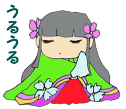 princess Sakura sticker #11246973