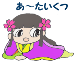 princess Sakura sticker #11246975