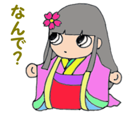 princess Sakura sticker #11246979