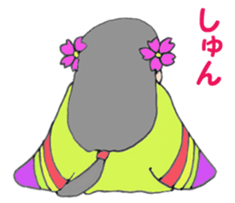 princess Sakura sticker #11246985