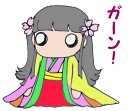 princess Sakura sticker #11246993