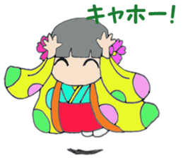 princess Sakura sticker #11246995