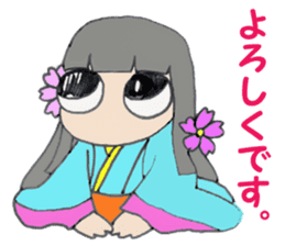 princess Sakura sticker #11246997