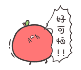 A lot of fruit sticker #11247082