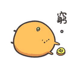 A lot of fruit sticker #11247095