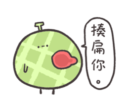 A lot of fruit sticker #11247096