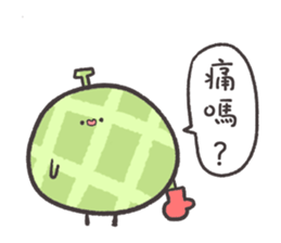 A lot of fruit sticker #11247097