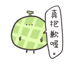 A lot of fruit sticker #11247099