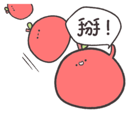 A lot of fruit sticker #11247103