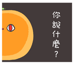 A lot of fruit sticker #11247104