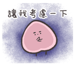 A lot of fruit sticker #11247108