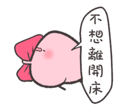 A lot of fruit sticker #11247110