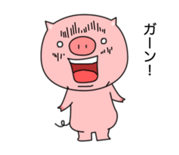 Mr,Boo-yan sticker #11247405