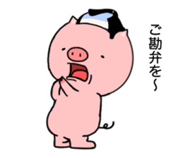 Mr,Boo-yan sticker #11247424