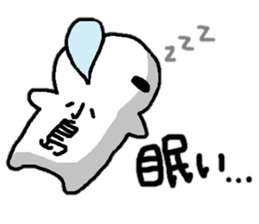 Sticker made for Kojima nationwide sticker #11247538