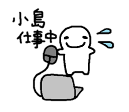 Sticker made for Kojima nationwide sticker #11247549