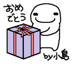 Sticker made for Kojima nationwide sticker #11247551