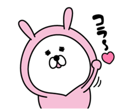 Tights rabbit sticker #11247562