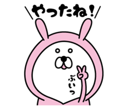 Tights rabbit sticker #11247565