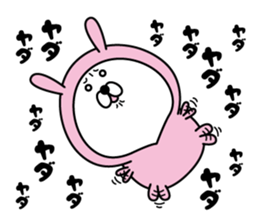 Tights rabbit sticker #11247566