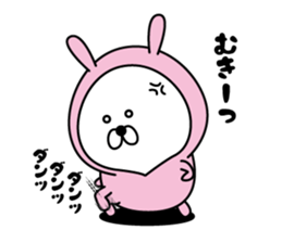 Tights rabbit sticker #11247567