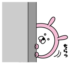 Tights rabbit sticker #11247571