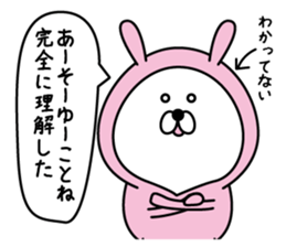 Tights rabbit sticker #11247576