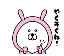 Tights rabbit sticker #11247579