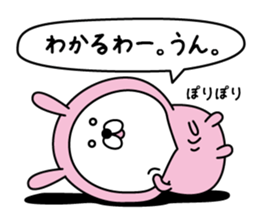 Tights rabbit sticker #11247580